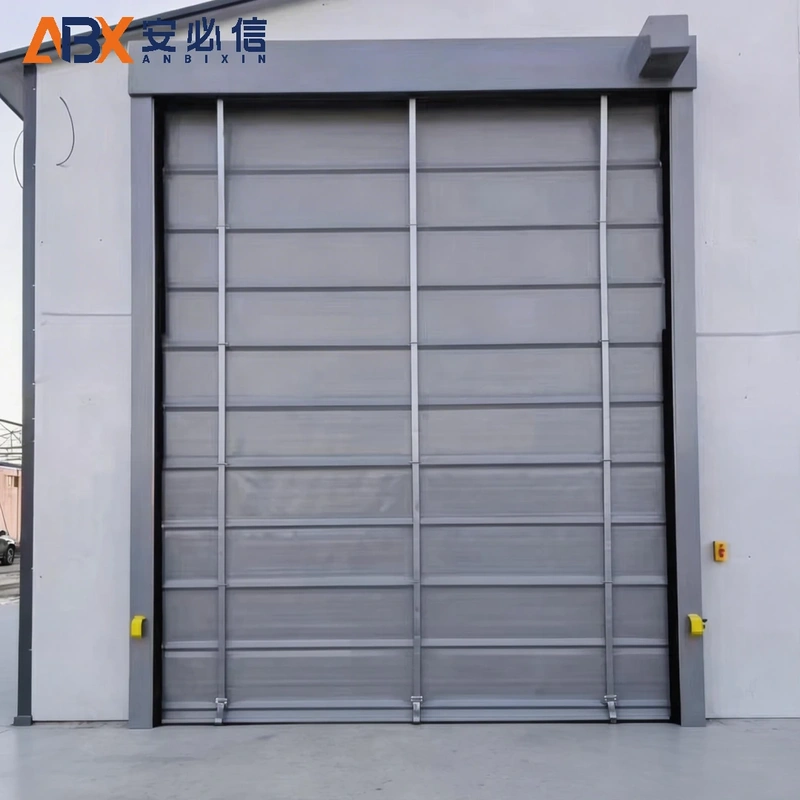 襄阳冷库门封